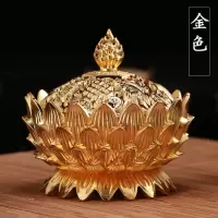 金色莲花香炉+香插 +点香棉+试用 古琴古典音乐机音乐熏香炉古筝音乐盒仿古茶道音乐香炉禅意香薰机
