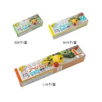 一组[三盒装] S20个-M15个-L10个 14cm+17.5+26.5 家用自封袋冰箱保鲜袋食物收纳分装袋包装密封袋