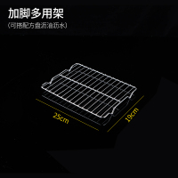 25*19有脚 不锈钢蛋糕冷凉网架面包烘焙网冷却架有脚无脚烧烤网片猪肉网架子
