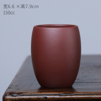 150cc紫泥光版高杯 紫砂功夫茶杯单杯 宜兴紫泥刻绘主人品茗杯 大号茶碗复古个人杯子