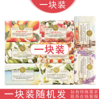 1块—随机发(省事) 韩宝莉香氛研磨皂留香香皂精油皂花香皂洗脸皂洗澡沐浴去灰伴手礼