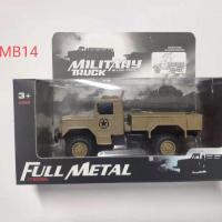 MB14黄色 顽皮龙静态模型合金车