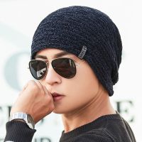 雪尼尔绒藏青色 单帽子送手套 帽子男冬季保暖帽防寒骑行棉帽围脖护耳套帽加绒加厚毛线帽中青年