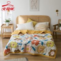 幸福花开 夏凉被[80*100cm]午休被 空调被夏凉被薄款被子春夏单人学生双人居家儿童被子