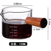 小奶盅直杯双嘴带刻度100ml 创意木把小奶盅玻璃小奶锅酱汁碟木柄奶罐迷你调味蘸料碟咖啡器具