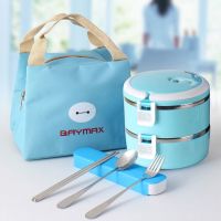 天蓝 单层配保温袋加四件套餐具加扣子 (配保温袋餐具)日保温饭盒不锈钢分格成人便当盒学生双层保温桶