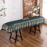 典雅绿 单独凳套 古筝罩防尘罩夹棉加厚刺绣蕾丝布艺古筝琴罩防尘保护罩古筝多用巾