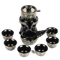 如意自动6茶杯安全包装 花开富贵茶具杰丁家用石磨旋转泡茶壶高档茶具套功夫冲茶器茶杯壶