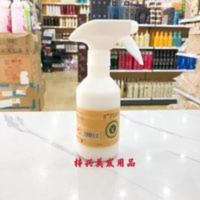 300mL 闪钻蜂蜜Q10水光喷雾直发喷护发喷毛躁头发喷雾水光塑形露一喷