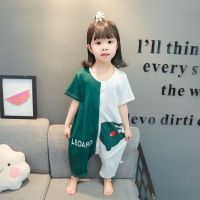 [短袖]青蛙冰川棉睡袋 73码 宝宝睡袋春夏季薄款婴幼儿连体睡衣男女宝宝春秋儿童空调房防踢被