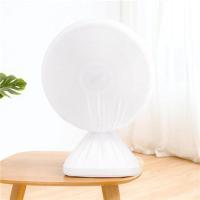 台式-简约白 风扇防尘罩家用落地扇罩圆形风扇套台式电风扇格力防尘保护罩全包