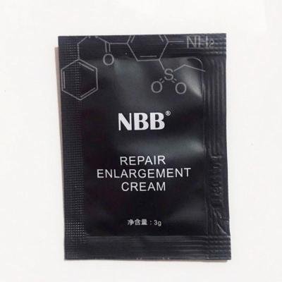 NBB修复膏一袋 nbb男士修复膏外用修复男用按摩膏男人私处发育护理