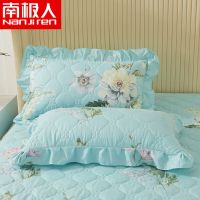 蕉叶 48X74枕套一只[无枕芯] 南极人枕套一对装枕头单人一只枕头芯套装一对男生家用高档宿舍女