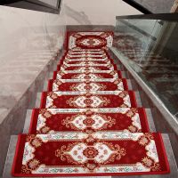 红色1号图(长方形) 定做(联系客服) 欧式楼梯踏步垫 地垫地毯 家用防滑旋转楼梯台阶贴免胶自粘踏步贴
