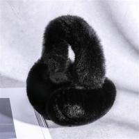 纯色-黑色 耳罩单件 耳罩女冬耳暖可爱韩版学生耳套冬季耳包冬天耳捂子护耳朵套