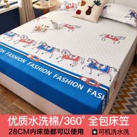 艾玛白 90*200cm 南极人床笠单件水洗棉床罩全包床套床垫保护罩席梦思防尘床单防滑