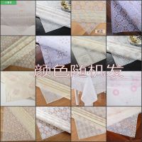 随机-花 65-65CM 桌布防水防烫防油免洗餐桌垫长方形茶几台布田园欧式PVC塑料布艺