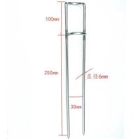 白颜色 其他 304不锈钢抛竿地插支架提竿海杆鱼竿钓鱼起竿器炮台支架垂钓装备