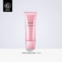 发膜 姬存希沐浴浓缩原液补水保湿温和滋润润泽香芬浓郁身体护理沐浴露