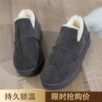 灰色.[基础款] 此款标准尺码 36 偏小一码 户外雪地靴女短筒皮靴子女棉鞋加绒加厚面包鞋保暖小短靴冬季女鞋