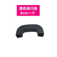 6cm单只装 黑色 加厚防烫锅耳套汤锅蒸锅炒锅铁锅不锈钢锅盖硅胶锅把手隔热套