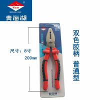 青海湖钢丝钳8寸[红色] 青海湖钢丝钳老虎钳8寸多功能家用钳子五金工具