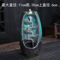 左右逢源蓝色 陶瓷烟倒流香炉创意窑变蓝色左右逢源倒流香薰炉家居饰品摆件