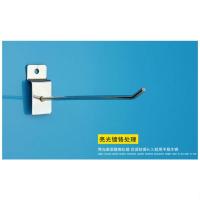 10CM 槽板挂钩 4.2厘 20个 槽板挂钩万用板挂钩手机配件挂钩饰品店超市货架挂钩展会展柜钩子