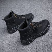 黑色 39 男鞋冬季透气韩版潮流百搭户外板鞋男豆豆休闲鞋子马丁靴绒鞋潮鞋