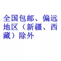 3.2粗5cm长30个装 特价不 官方标配 方管挂钩方管钩袜子超市展示货架手机配件饰品挂勾货架横梁挂钩子