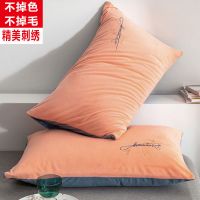 倾城-橙蓝[宝宝绒刺绣] 48*74cm[加绒加厚单只装] 冬季保暖宝宝绒刺绣枕套法兰绒一对装成人儿童枕头套48*74c