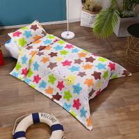 满天星 宽100*115cm夏凉被 儿童夏凉被幼儿园午睡被宝宝薄被子空调被水洗单人春秋被