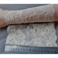 米杏 均码 款弹力护肘遮蕾丝护腕女薄纹身护手肘手臂手腕套袖套半指手套