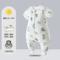 前二后二短袖-白底斑马 80(建议55-75cm) 婴儿纱布睡袋春秋夏季薄款儿童防踢被神器秋冬睡袋宝宝四季通用款