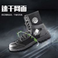 黑色夏季网款 37 保安鞋男特训靴户外作战靴高帮网眼透气作训鞋安保帆布劳保鞋男靴