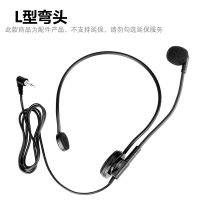 L型弯头 Takstar/得胜 HM-700有线麦克风E180M扩音器头戴话筒E126耳挂耳麦