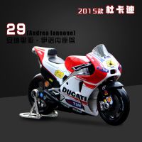 2015杜卡迪29号 杜卡迪本田赛事纪念版仿真合金机车模型 1/18摩托赛车静态车模