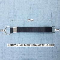 尼龙黑色 2条 水杯绳子手提挂带带子加粗挂绳钥匙扣腕带手机配件耐用保温杯提绳