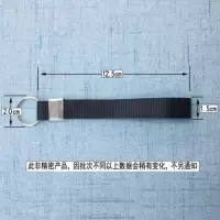 尼龙黑色 2条 水杯绳子手提挂带带子加粗挂绳钥匙扣腕带手机配件耐用保温杯提绳