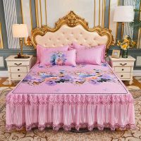 满园粉 0.9*2.0冰丝床裙+枕套一只 璞絮家纺 床裙冰丝席三件套可折叠单双人空调席子软席夏天凉席