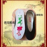 纯黑色绣花底儿 40 寿鞋男士死人鞋绣花 布鞋莲花底儿老北京单鞋殡葬用品千层底云梯