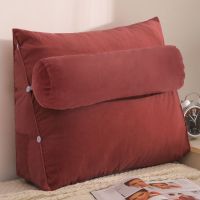 三角豆沙[带头枕] 45X45 榻榻米靠枕带头枕床头靠垫三角靠背抱枕沙发办公室飘窗腰靠护腰枕