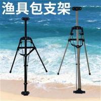 铁制黑漆渔具包支架 《极限》户外渔竿包支架渔具包钓鱼包装备配件垂钓用品渔杆包支架