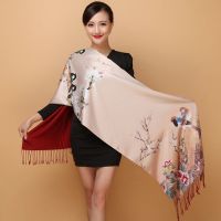 喜上眉梢 杭州丝绸真丝丝巾双层桑蚕丝女百搭羊绒长款旗袍保暖披肩围巾两用