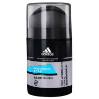 男士深层滋润霜50g 阿迪达斯男士保湿霜面部护理 净爽保湿露 滋润霜 多重焕活露