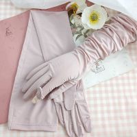 65cm加长防滑款-藕粉色 默认 开车手套女长袖夏季冰丝骑车遮阳长款手臂套防滑半指触屏袖套