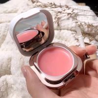 一盒 嘴角暗沉发黑死皮嘴唇黑色素去除唇周黑淡化唇纹唇色唇膜唇部护理