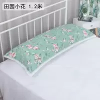 绿色 1.2米巾田园小花 被头巾横防脏被头套双人枕巾缝在套在被子头上的加长双人枕巾毛巾