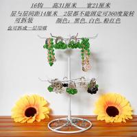 16钩2层总高32厘米白色 唇膏小饰品手机配件汽车饰品毛衣项链手链架收纳展示架子批旋转发