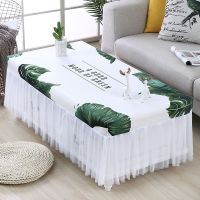 清新芭蕉叶 加厚防水55X110 防水茶几桌布布艺蕾丝北欧茶几套罩全包长方形客厅家用简约餐桌垫